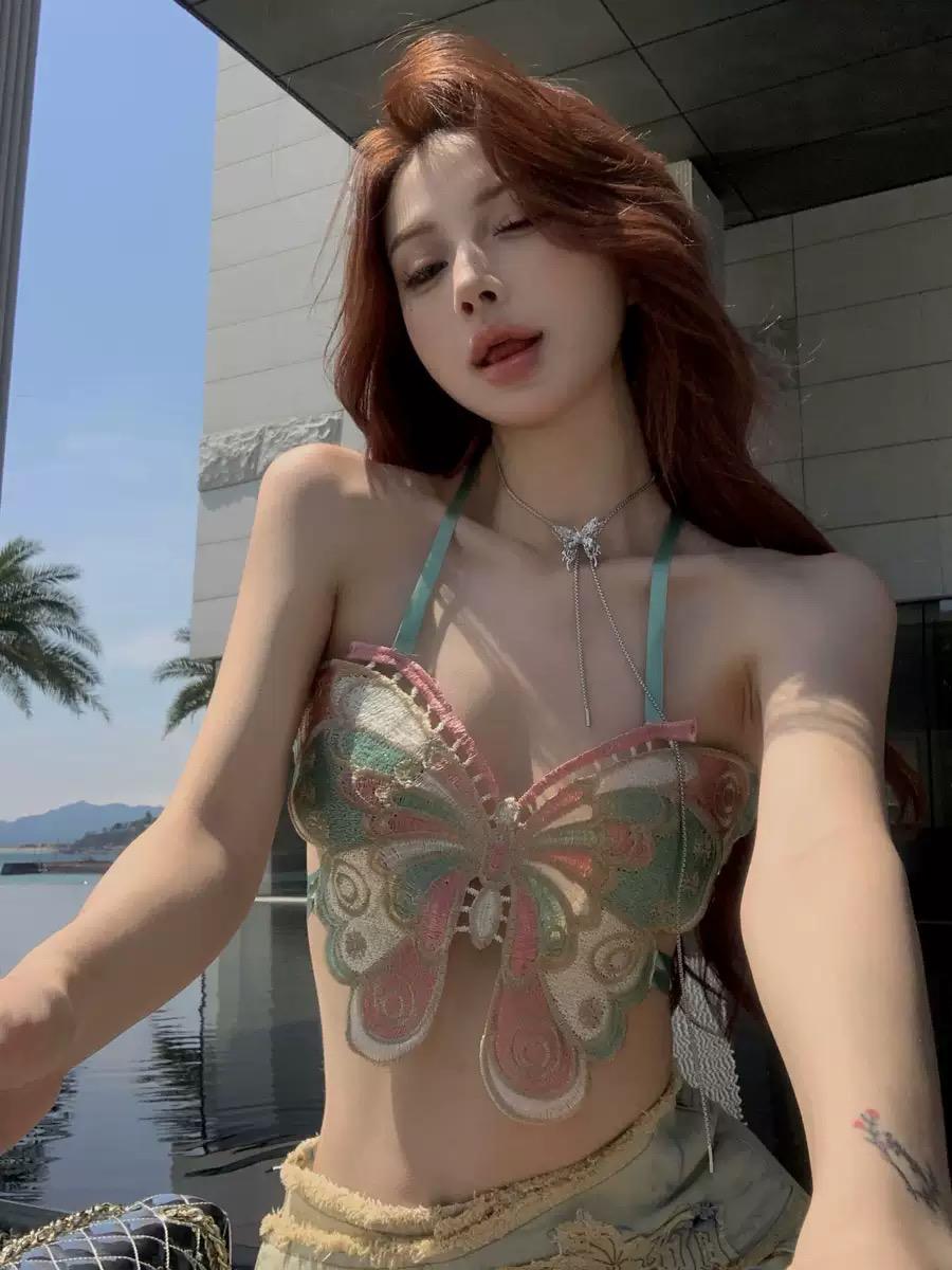 Pankh Elvan Embroidered Butterfly Halter Top