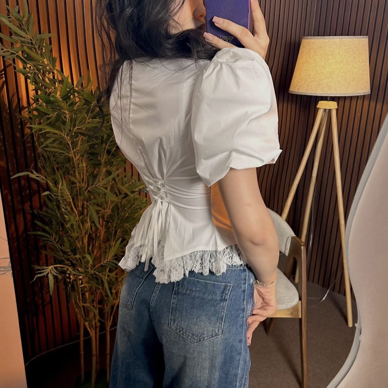 Giyyu Peplum Top