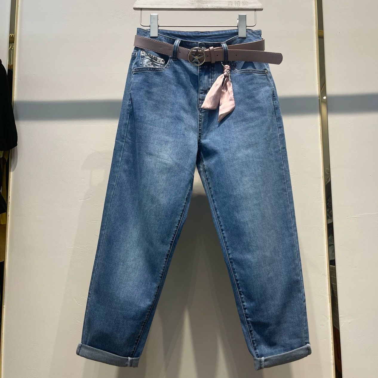 Pankh Asher High Waist Denim Pant