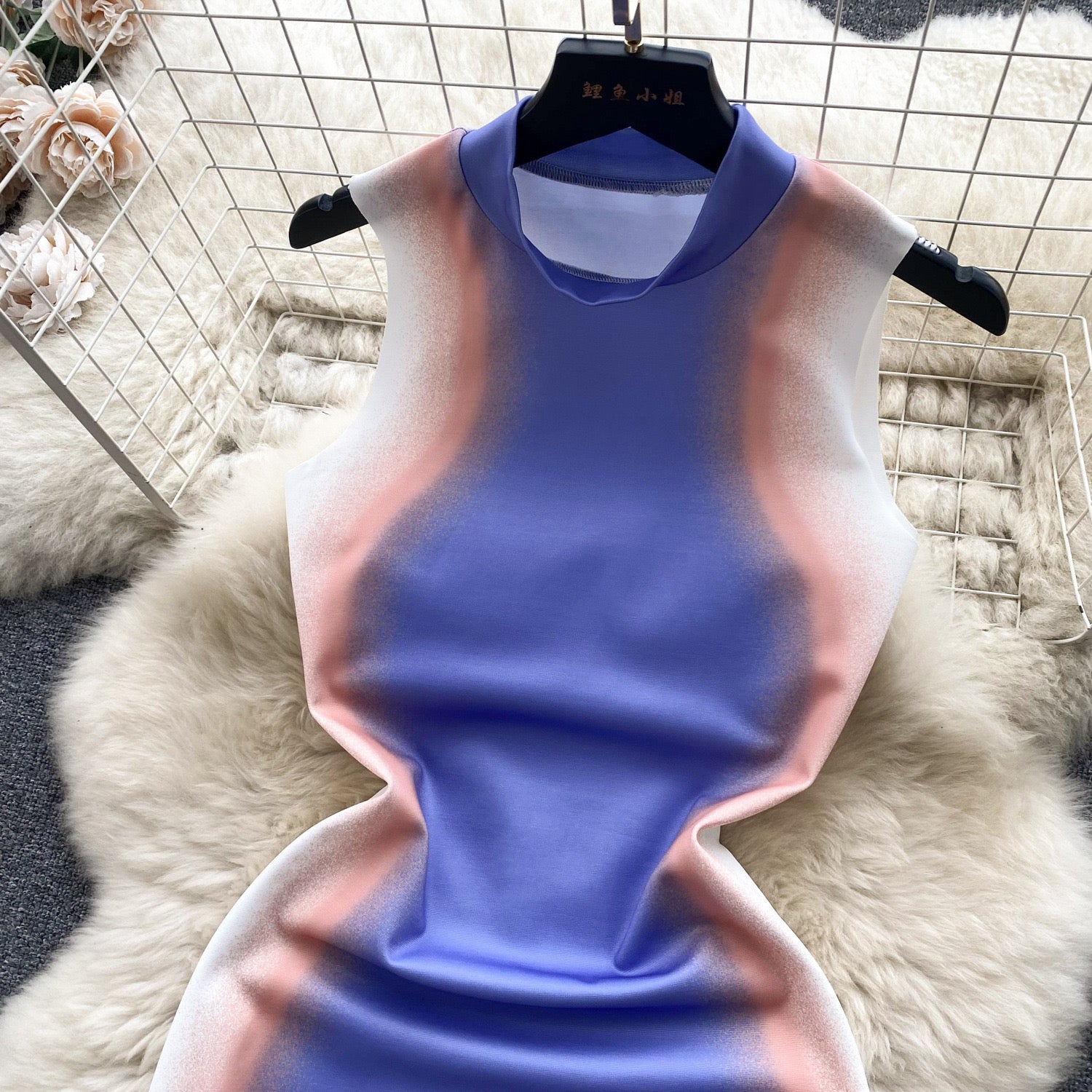 Pankh Ombre Bodycon Dress