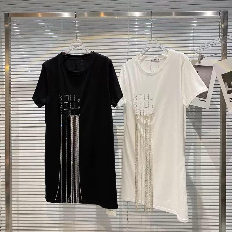 Pankh Aydin Letter Print Rhinestone Tassel Trend Shiny Cotton T-shirt