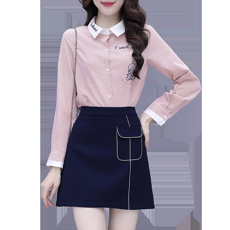 Pankh Jeffrey Shirt and Skirt Set