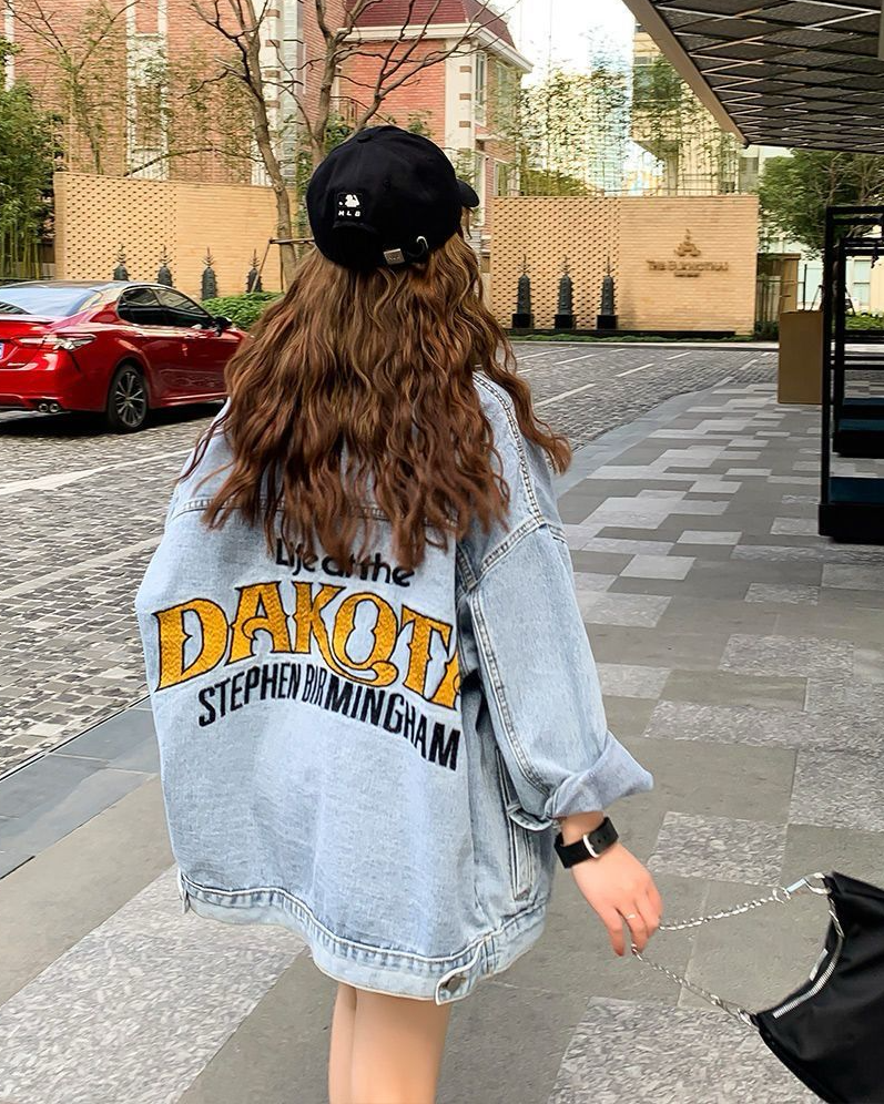 Sander Oversized Denim Jacket