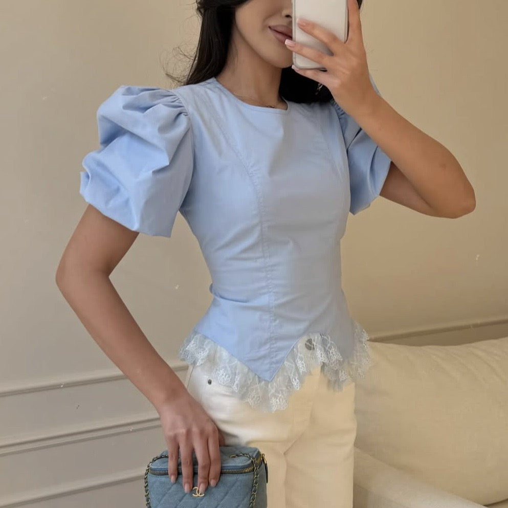 Giyyu Peplum Top