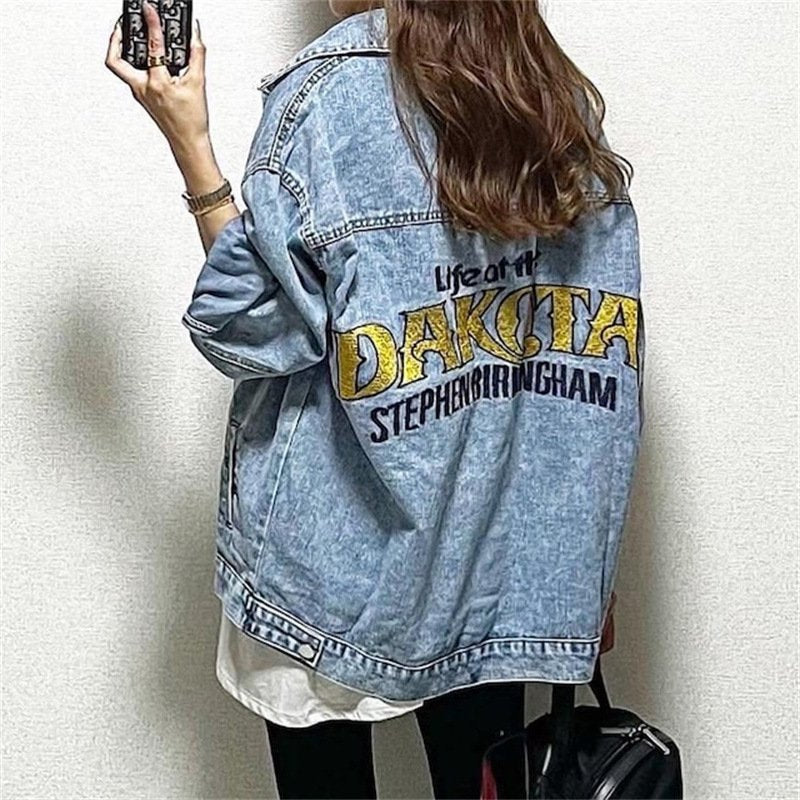 Sander Oversized Denim Jacket