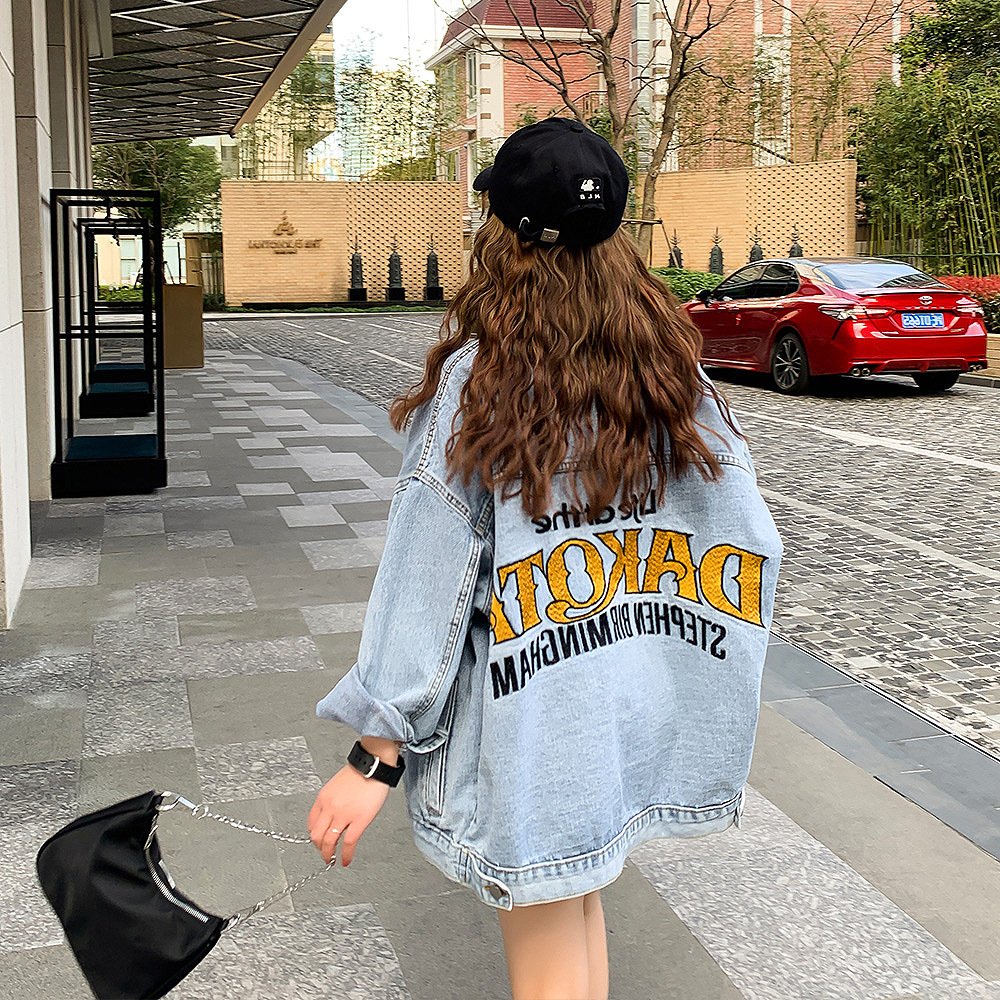 Sander Oversized Denim Jacket