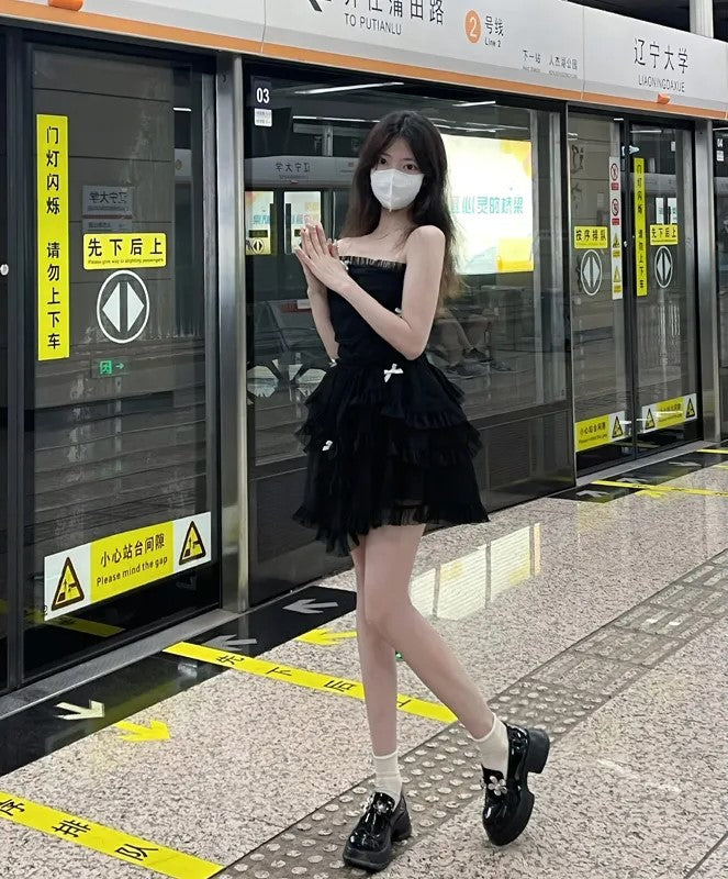 Pankh Fery Tube Butterfly Mini Party Wear Dress