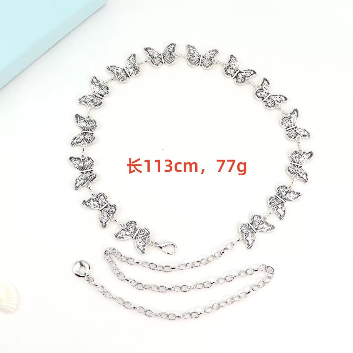 Pankh Elric Trendy Butterfly Metal Waist Chain Belt